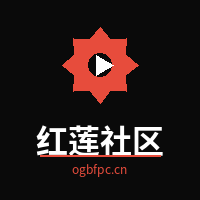 红莲社区